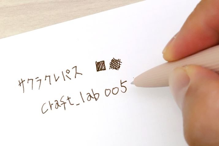 ۂǂ悭ƈႤAƂ▭yuZsAubNṽCN