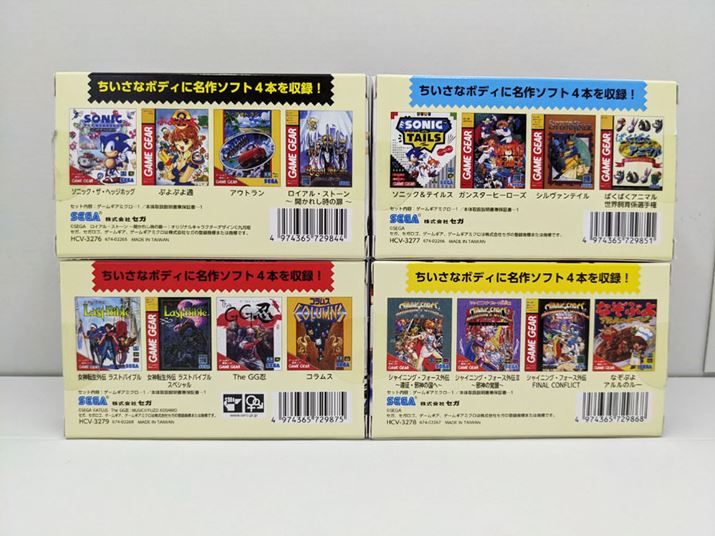 pbP[W̔wʂɂ́AJ[Ƃ̎^^CgI