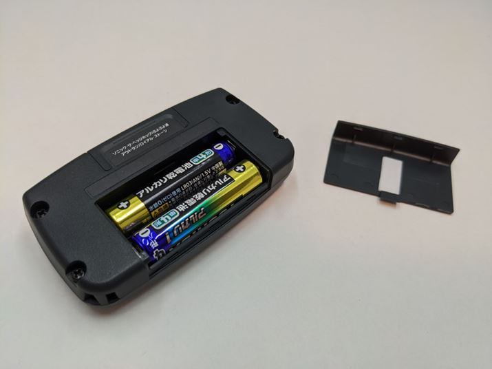 P4dr2{œB́AmicroUSB|[goRŏ[dėVԂƂ\ł