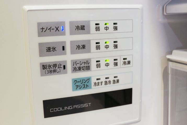 ①ɂXCb`ŕۑ@؂ւBup[VⓀؑցvƋLꂽƂɂuⓀvItɂƔp[Vۑpł܂