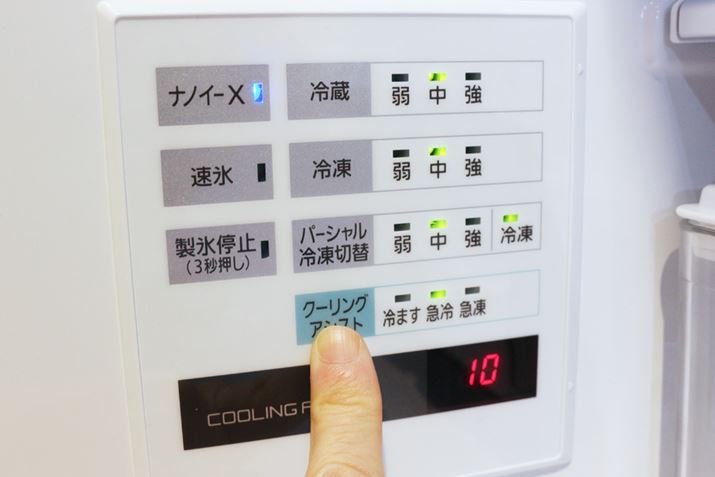 up[V/͂₤ܗⓀؑ֎vuⓀvݒɂĂƁAu͂₤ܗⓀvu͂₤ܗpv@\g悤ɂȂ܂