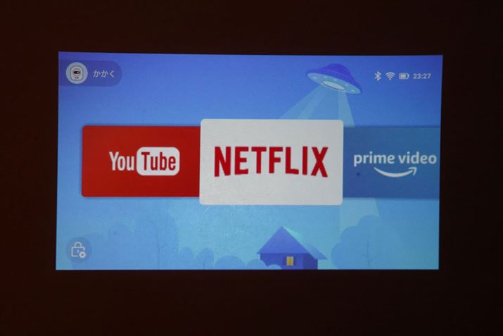 uYouTubevuNetflixvuvCErfIvƃACR