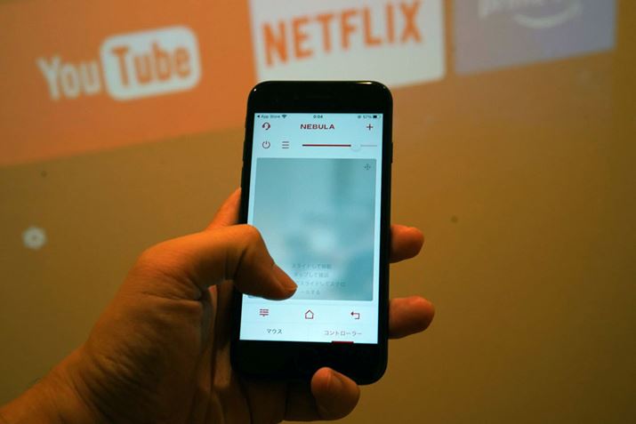 X}zṕuNebula ConnectAvv\