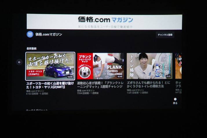 YouTube͑쐫܂߂ĂΉ