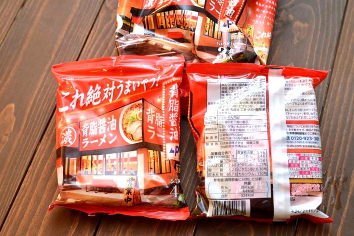 100gi75gj324kcalAY60.7g