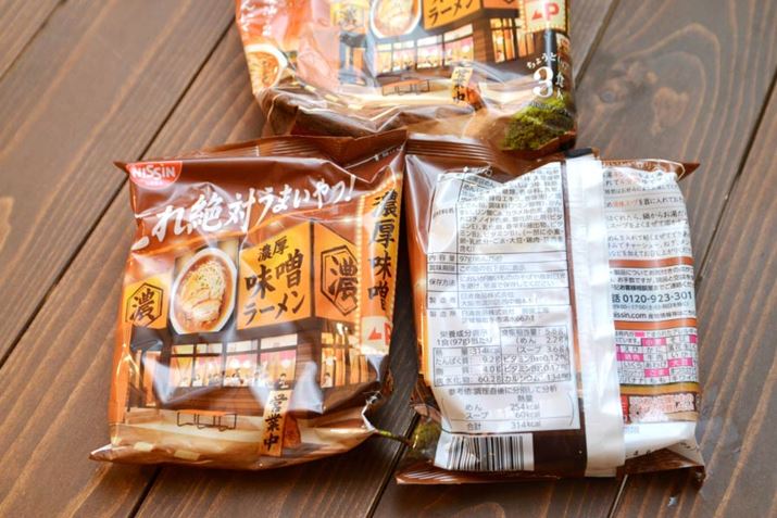 97gi75gj314kcalAY60.2g