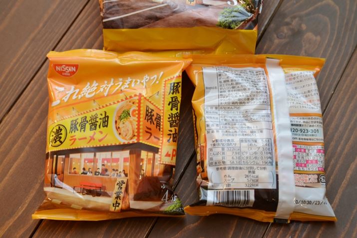 87gi75gj322kcalAY58.3g