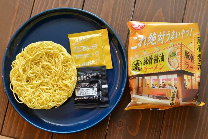 mtC׃Xg[g˂̗pBX[vƍ}[Œ܂