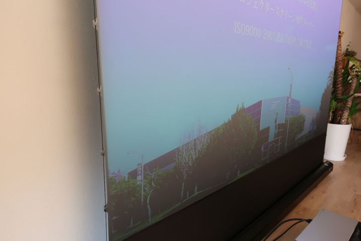 ʂ̓ȍ\䂦ɁA猩ƐFsRɂȂ邪A̎ɂ͋