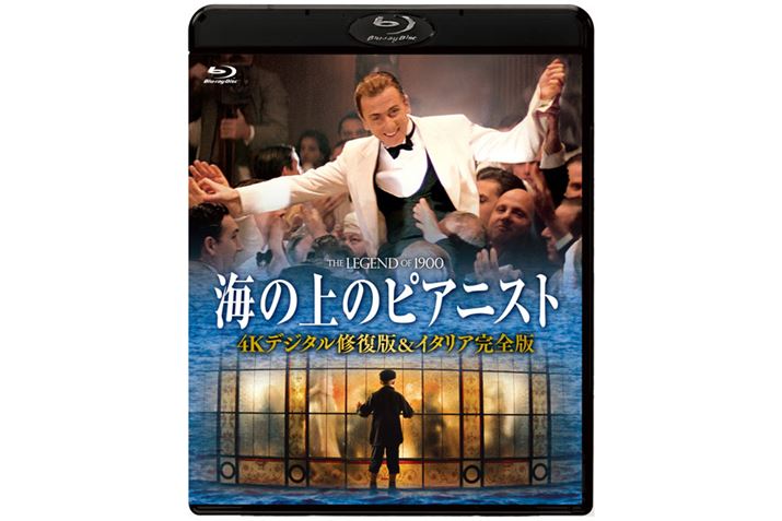 uC̏̃sAjXgv4KfW^CŁC^ASŁ^1118FBlu-ray 6,800~iŕʁj^FVJ^̔F\j[EsN`[YG^eCg