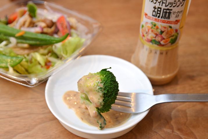 肩ނ̂ŁAfBbv\[XIȎgł܂