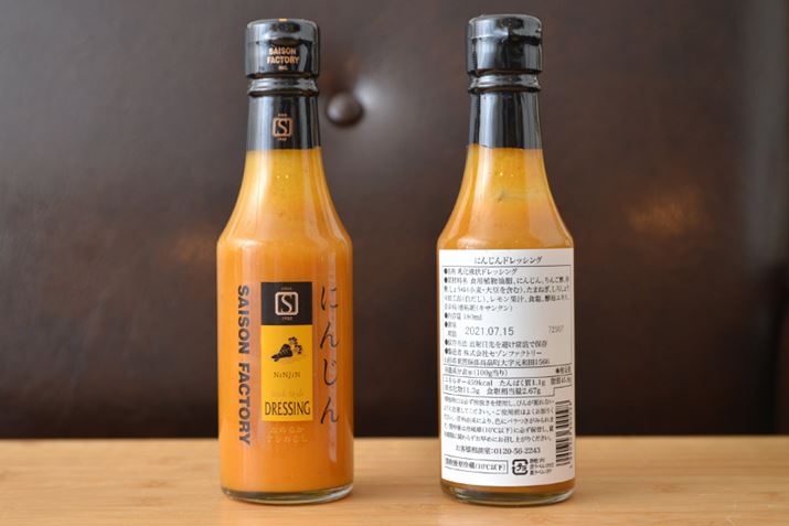 100g459kcalBLbv̉̒͒ɂȂĂāA𔲂KvƂȂ܂