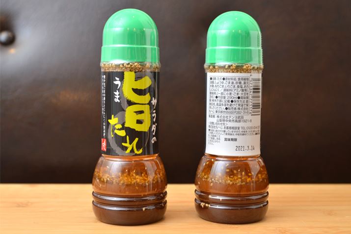 15g101kcalBJfB炵AǂVѐŜfUCł