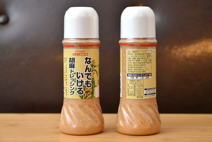 100g543kcalBpbP[Wɂ̓S}̎ȂÃCXg`Ă܂