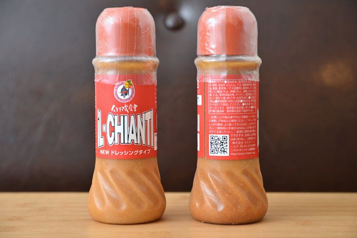 20g103kcalB̃hbVO̒ōł̗pAPbg~TĈ悤Ȍ`{gł