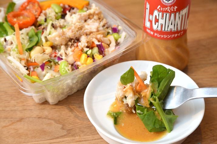 amAǂłCP閜\BLȃeCXgȂ̂ŁAlIɂ͓ނ؂ɍ킹Ǝv܂