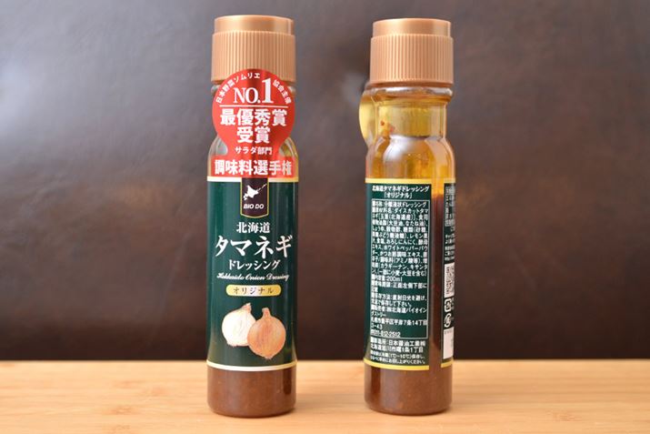 15g41kcalBF̃Lbvƍאg̃{gŁAǂiȈۂł