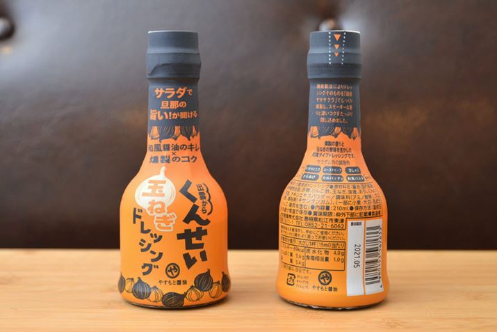 15g69kcalBuT_ŒU߂̎|IvƂRs[ق肳Ă܂