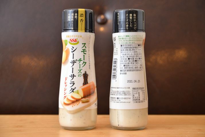 15g71kcalBX[N`[Y̎ʐ^ڂAVŶpbP[Wł