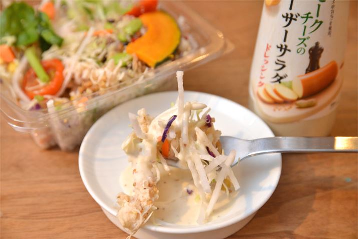 SxAfފƂɗ͋AVvȖ؂łӂ閡킢ɂȂ܂