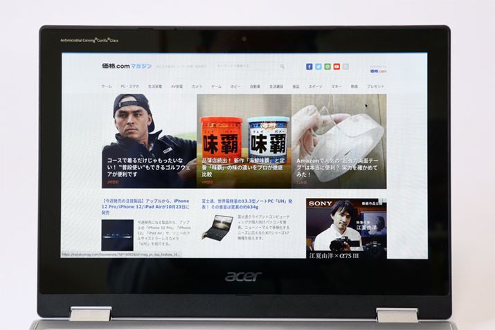 fBXvC1366×768Ɖ𑜓x͒߁Bx[