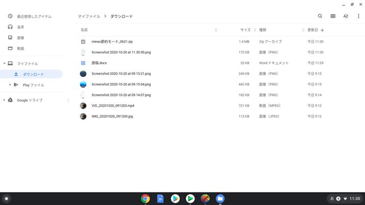 t@Ćut@CvAvŊǗBkt@C̉𓀂t@CAvłł