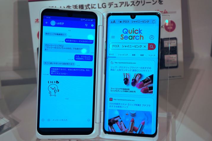 LGfAXN[𑕒ԁBE{̂̃fBXvCŋȖʃfBXvCALGfAXN[͕ʃfBXvCƂȂĂ