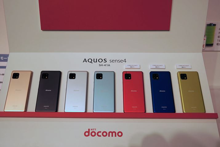 uAQUOS sense5Gv̂悤7F̃J[oG[VpӁBACgJbp[ȊO6Fׂ͂ĈقȂJ[pӂĂ