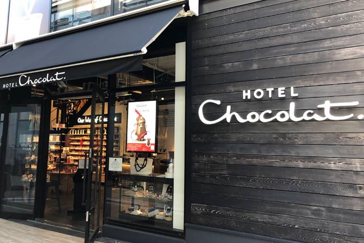 zeVR̓{1X2018N11ɏ㗤Bʐ^2019N11ɃI[vE\Q̘HʓXB2020N1030_ŁA{10X܂WJĂ܂