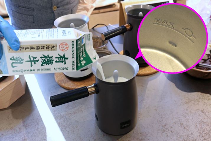 {̓ɃCLĂ̂ŁAvʂԂ͂ȂBzbgVȐꍇAuMAXv̈ʒui220mlj܂ŋ𒍂܂BȂ݂ɁAMAX̉ɂ̓ACXVRȂǂۂɎgpuMINv̗ʂ́Bgp̂̓vg^Cv߁AĈ݂̏ԂłAiɂ́uMINvƋL邻ł