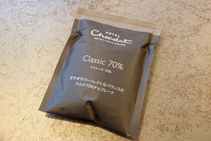 ̓JJI70́uNVbN 70vƂTVFijgp