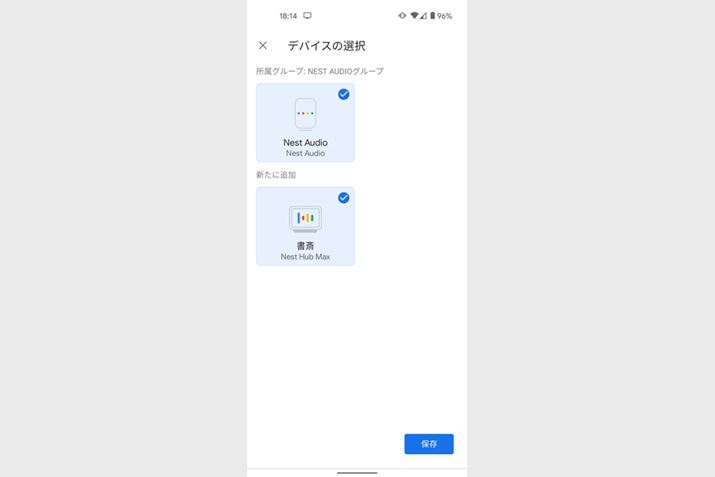 O[vāAʁX̕œy炷ƂłBʂ͌ʂɐݒł