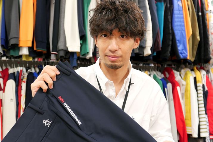 fTgWpЃSt}[PeBO̎RmC