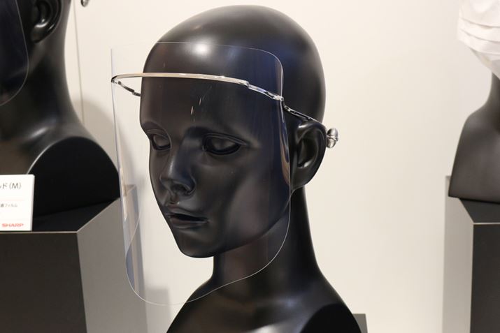 �`�^�����t���[���̃t�F�C�X�V�[���h�iM�T�C�Y�uFG-800M�v�AS�T�C�Y�uFG-800S�v�j�B�d�ʂ̓t���[����31g�iM�j/30g�iS�j�ŁA�t�B������10g�ƂȂ��Ă��܂��B�̔����i��8,980�~�i�ō��j�ŁA2020�N11��30�������\��