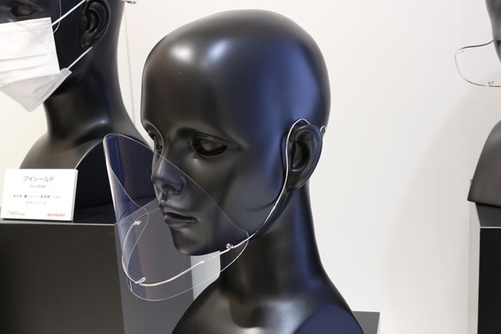 �}�E�X�V�[���h�iM�T�C�Y�uFG-300M�v�AS�T�C�Y�uFG-300S�v�j�̏d�ʂ̓t���[����7g�ŁA�t�B������4g�B�̔����i��5,980�~�i�ō��j�ŁA2020�N12��7�������\��