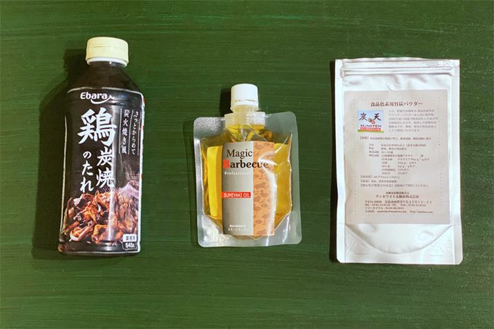 AuGo Ɩp {YĂ̂vAuX~LICvAuHp̒|YpE_[vłI