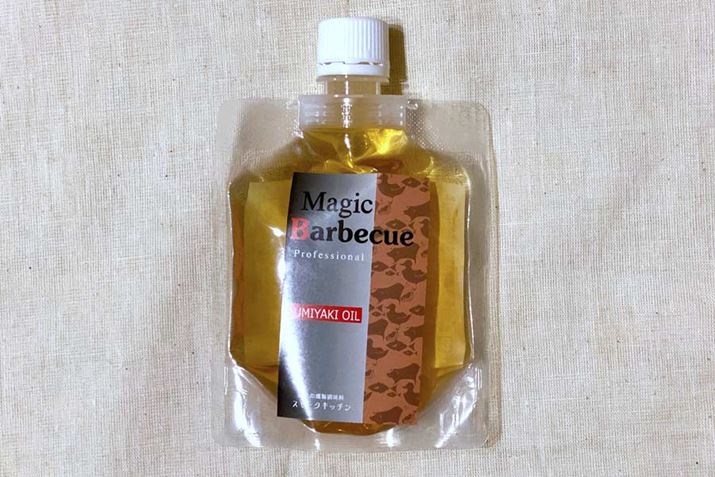 eʂ90gBƖp400ĝ̂܂Bޗ́AHpAƂLڂĂ܂