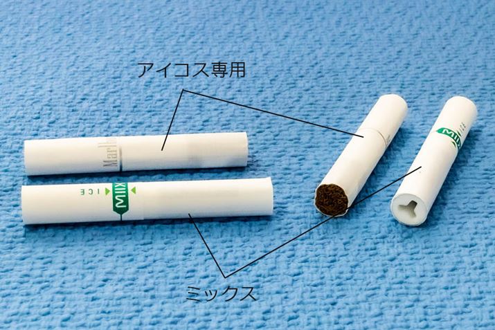 uACRXvpXeBbNƁu~bNXvB́u~bNXv̂قɒȂ̂Ō݊肻Ɍ邪Au~bNXv̓XeBbN̍ɃtB^[fނ݂̍ĂA݊͂Ȃ