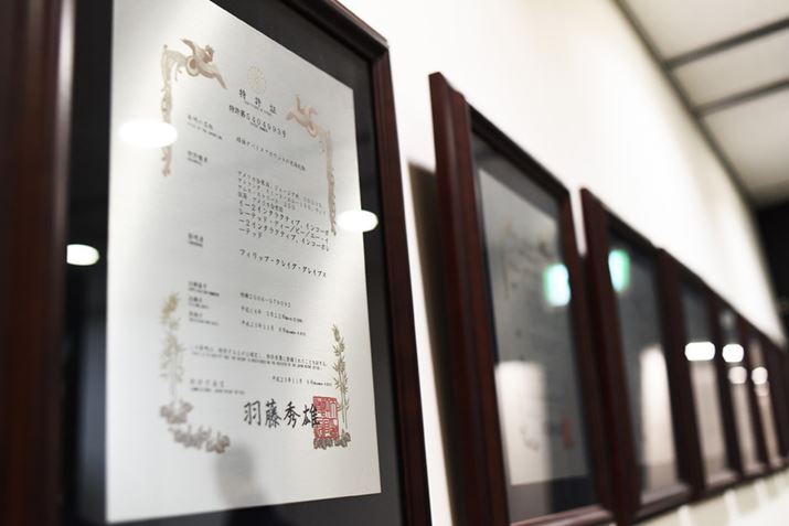 CREWpPOSAZpɊւ𕡐ێĂ܂