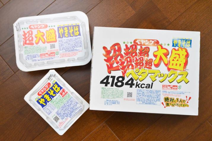 uyO \[X₫΁vuyO \[X₫Β吷vƔrƁATCŸႢڗđR