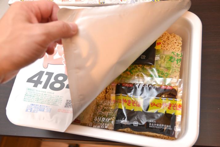 Jbṽt^JƁA˂ƃ\[X̑܂ڌ