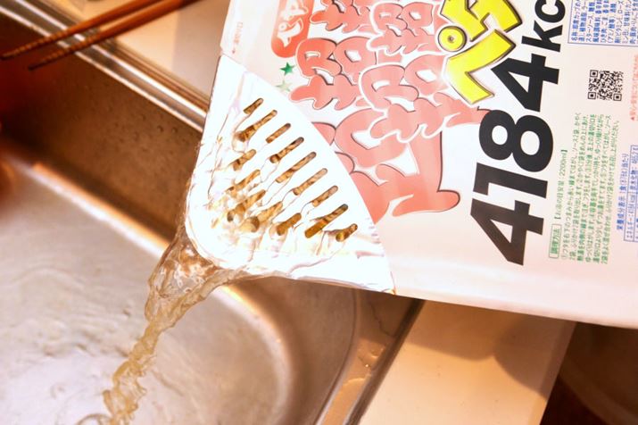 ؂͂Ȃ݂̃^CvBJbvXƁAԒԂo܂