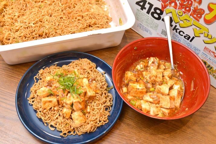 uyOv̏ɖkāAlMU炵łオ