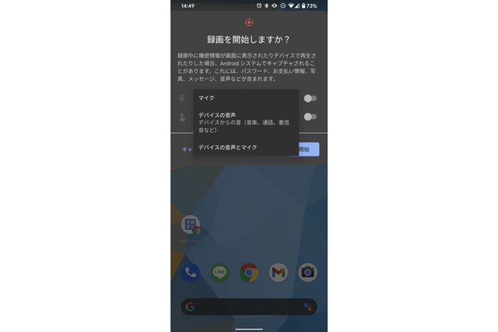 u^v́AỎ^u}CNvƁA[̉^ufoCX̉vA̗^ufoCX̉ƃ}CNvIł܂