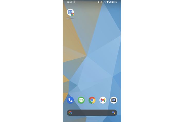 ^撆́AʍẢEׂɃACR\܂