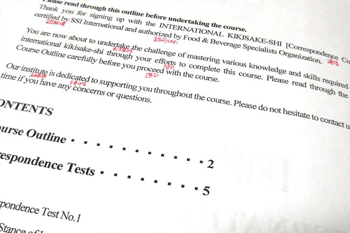 u׋̐iߕvuTvvƂOłSĉpI u}WŎ傤ԂvƕsɂȂȂA킩ȂPЂƂŁAĂ̂ǂ݉܂iԂj