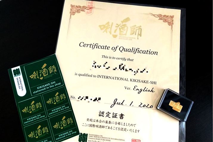 񂬂肬Ńqq܂AȂƂۑoԂɍAŒZ3ŏC邱Ƃł܂B3ڂ̉ۑo1ɁAF؂ƃsobWEXebJ[Ă܂I