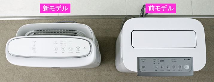 OfuKI-LS50vƔׂĂ݂ƁAVfuKI-NS50v͕LȂ̂̉s͔ȂAXɂȂ܂Bs͑Of262mmȂ̂ɑ΂AVf230mm