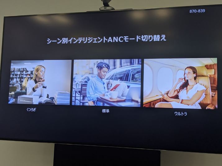 V[ʃCeWFgANeBumCYLZ3ޗpӂĂA蓮ŃmCYLZ̋𒲐߂邱Ƃ͂łȂdlł