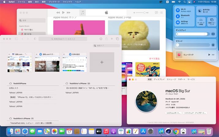 AvACRRg[Z^[VꂽmacOS Big Sur